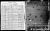 1905 Wisconsin State Census WILTSHIRE Family P2.jpg
