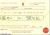 Birth Certificate for Martha Mary Emblin.jpg