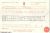 Birth Certificate for Martha Ryeland.jpg
